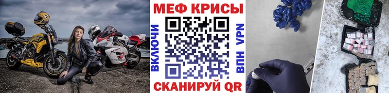 Где купить наркотики Лукоянов кракен ССЫЛКА  LSD-25  MDMA  Меф мяу мяу  Альфа ПВП  Гашиш 