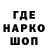 Амфетамин 97% jabenfort
