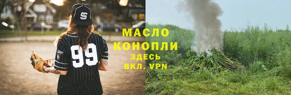 мет Аркадак