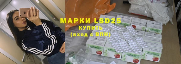 мет Аркадак