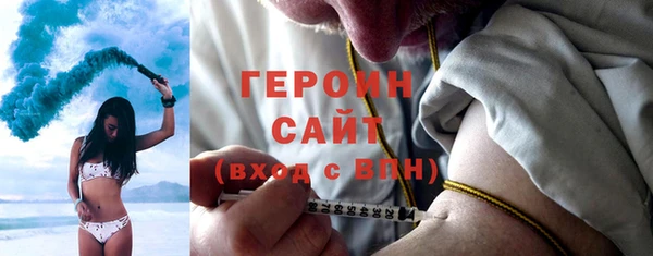 круглые Арсеньев