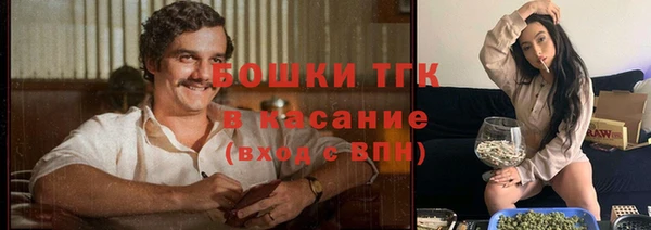 круглые Арсеньев