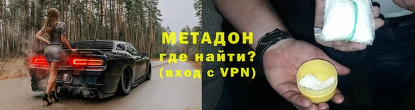 мет Аркадак