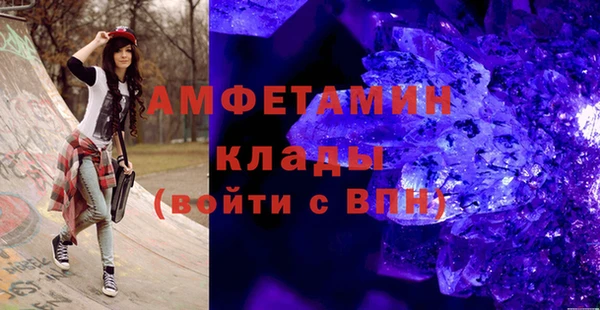 мет Аркадак