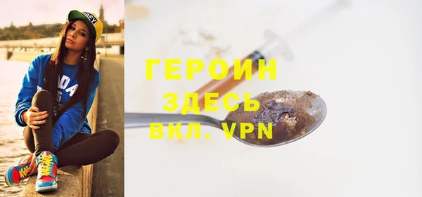 мет Аркадак