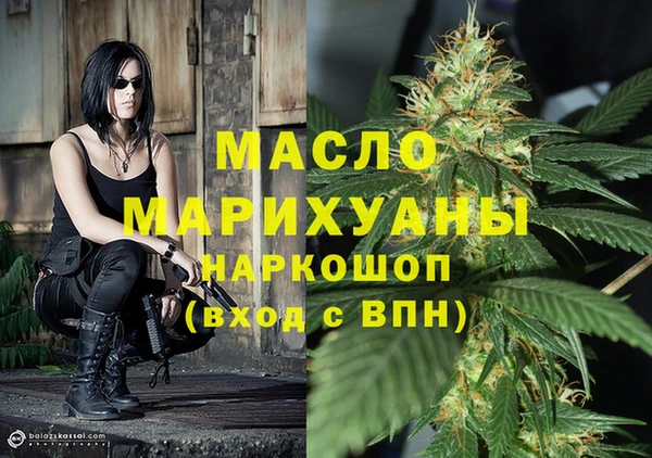круглые Арсеньев