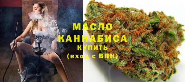прущие крисы Армянск