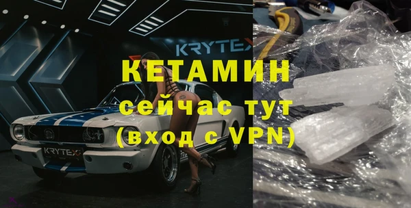мет Аркадак