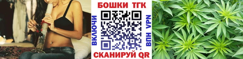 как найти   блэк спрут ONION  Марихуана VHQ  Лукоянов 